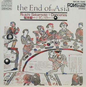 Ryuichi Sakamoto: the End of Asia
